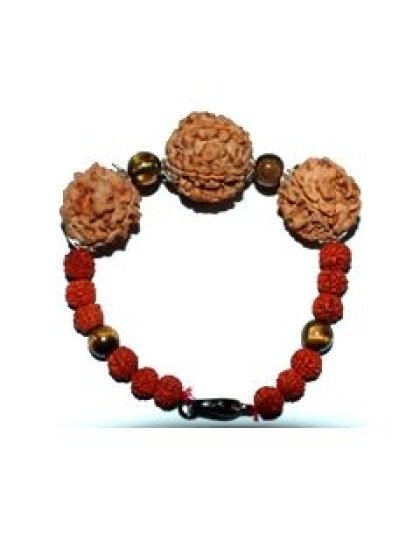 virgobracelet