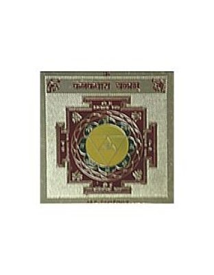 Kanakdharayantra