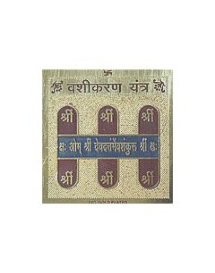 vashikaran