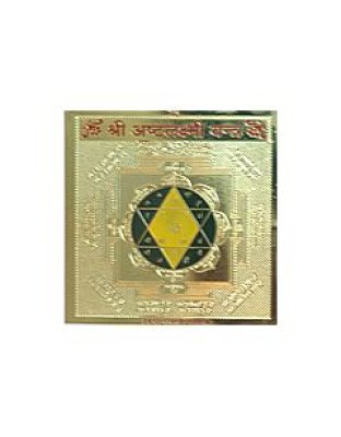 astalaxmiyantra