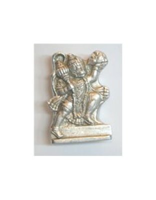 Lordhanuman