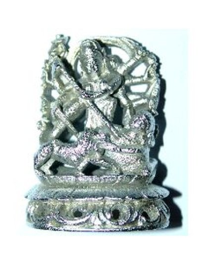 Paradkali