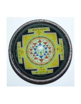 woodensriyantra