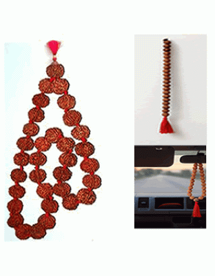 hangingmala