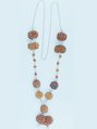 Dhanbriddhimala